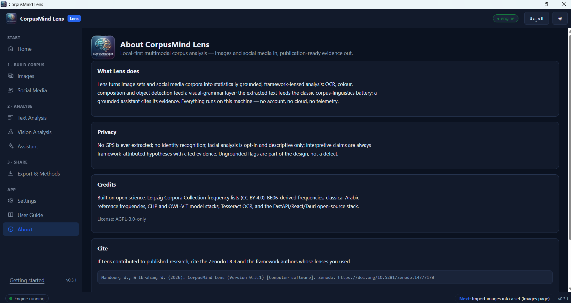 About CorpusMind Lens screen with privacy, credits and citation