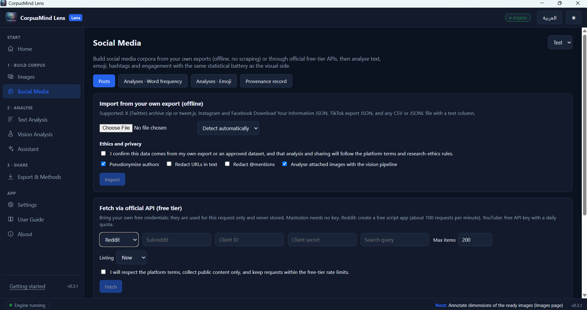 Ethical social media import with pseudonymisation and redaction options